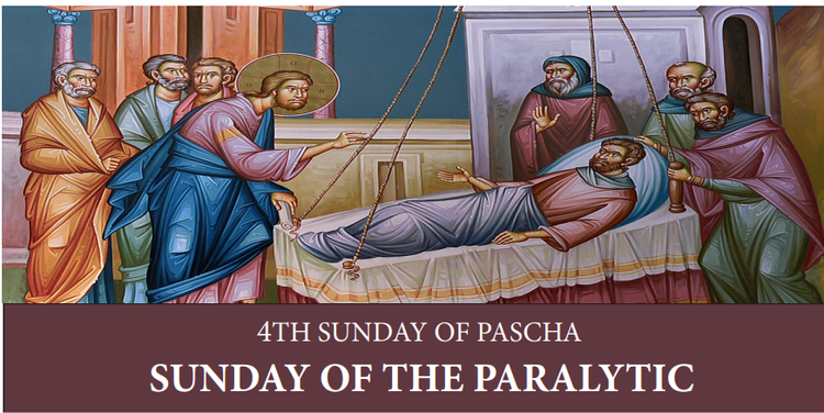 Bulletin for April 21, 2024 - SUNDAY OF THE PARALYTIC MAN