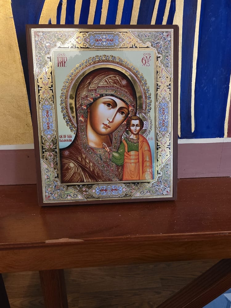 Photos from December 07, 2025