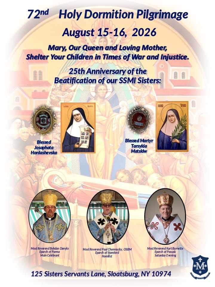 72nd Holy Dormition Pilgrimage